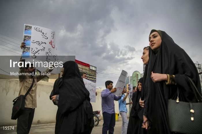campaign rally in support of Ebrahim Raisi
