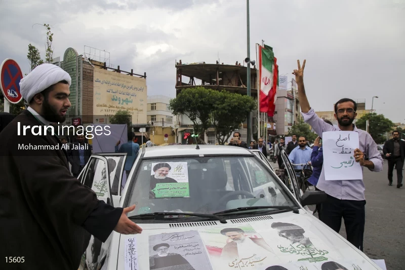 campaign rally in support of Ebrahim Raisi