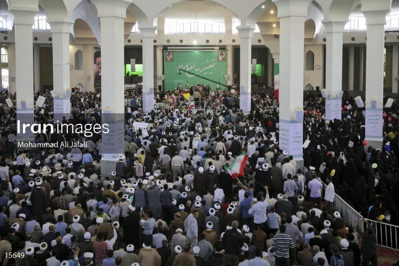 campaign rally in support of Ebrahim Raisi