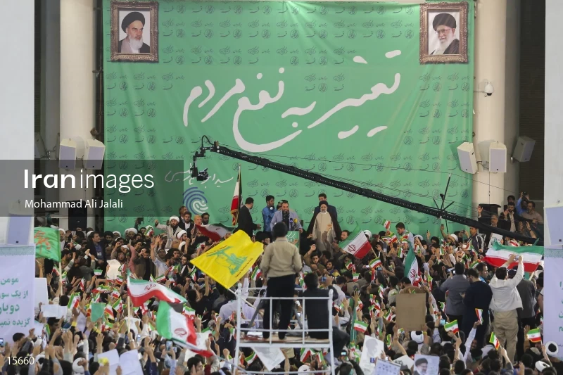 campaign rally in support of Ebrahim Raisi
