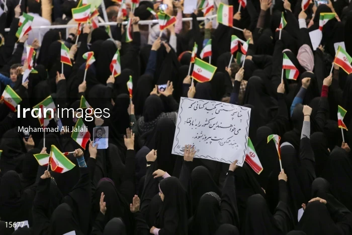 campaign rally in support of Ebrahim Raisi