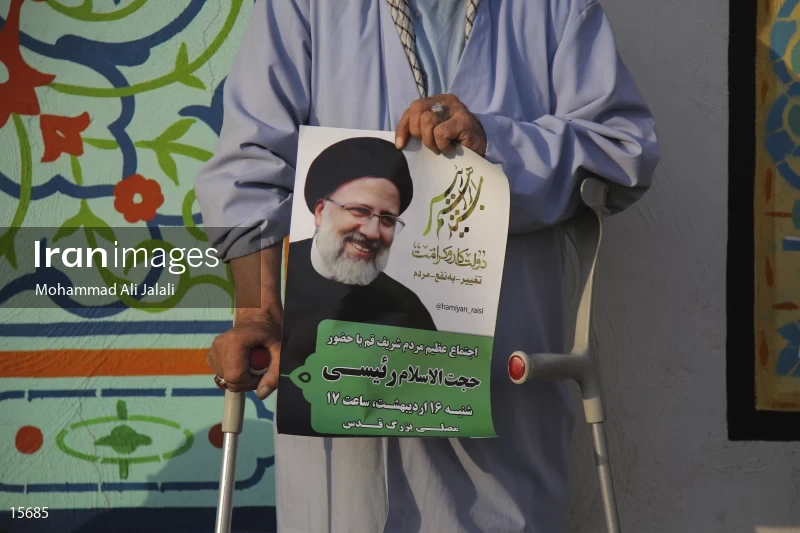 campaign rally in support of Ebrahim Raisi