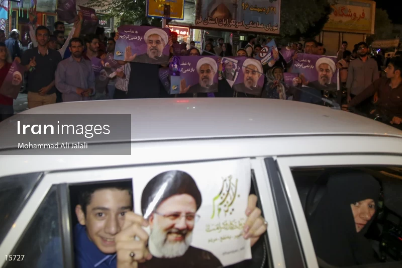 Supporters of Presidential candidates in Qom