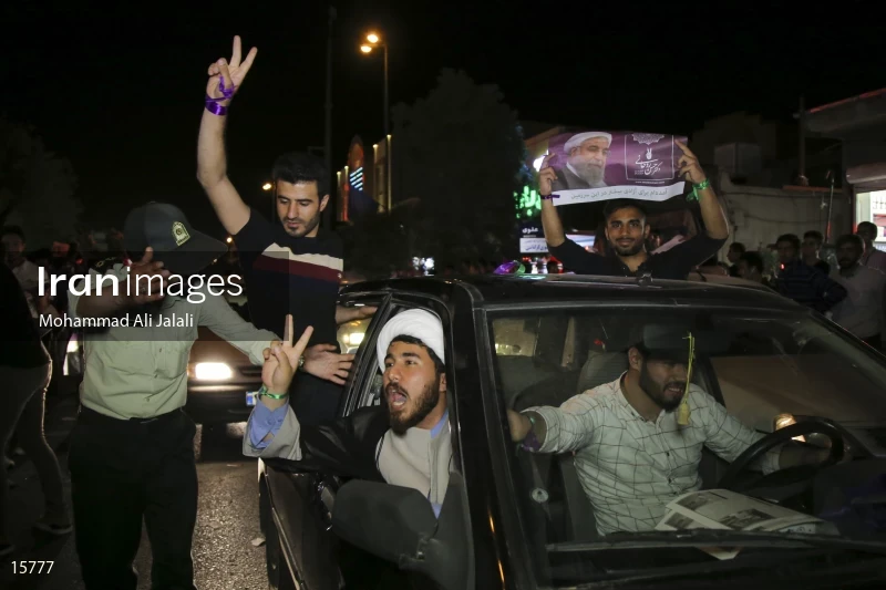 Supporters of Hassan Rouhani in Qom