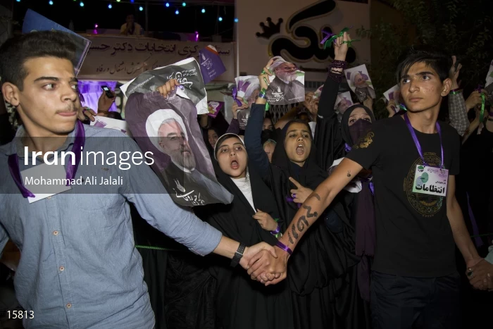Supporters of Hassan Rouhani in Qom