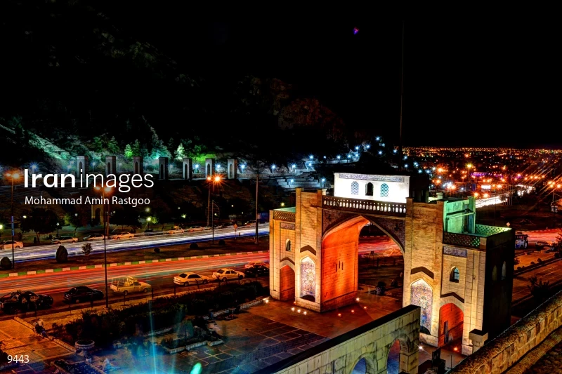 Shiraz Quran Gate