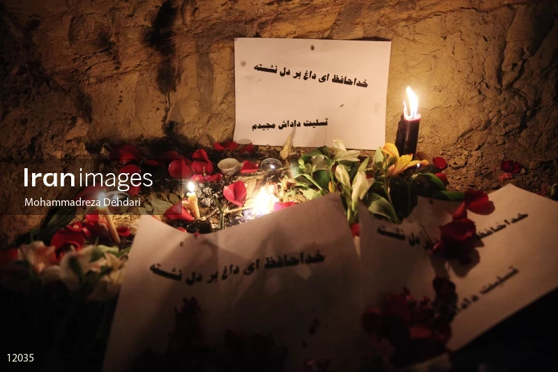 Commemoration of the flood victims of Shiraz