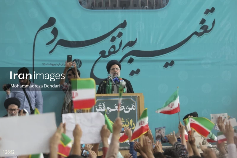 campaign rally in support of Ebrahim Raisi in Shiraz