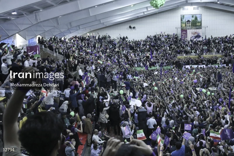 Campaign Rally in Support of Eshaq Jahangiri