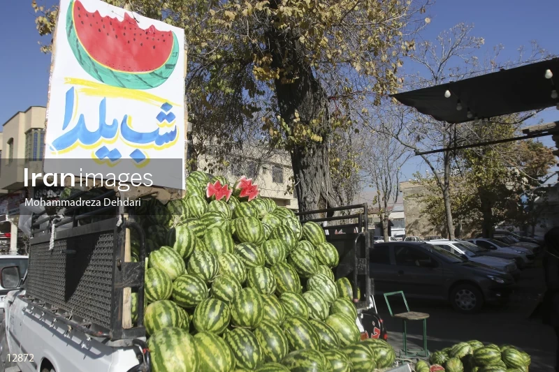Fruit Sale For Yalda