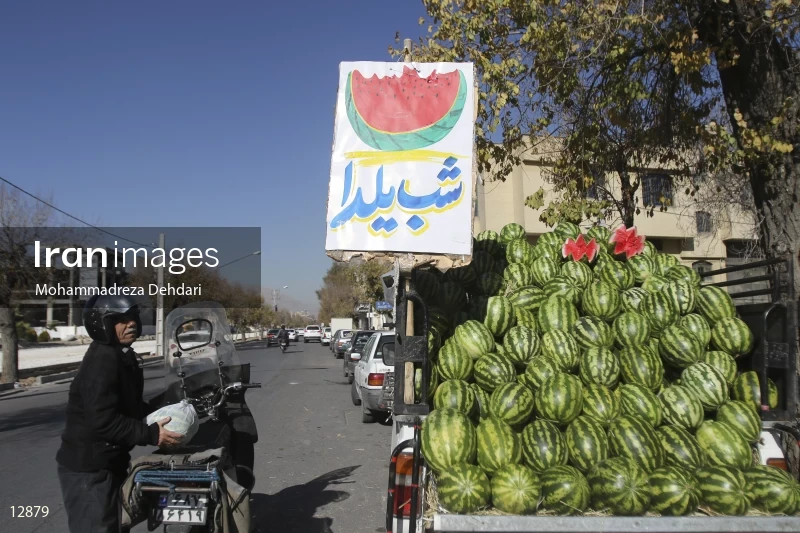 Fruit Sale For Yalda