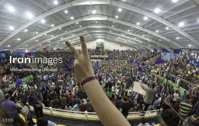 2017 Iranian presidential election