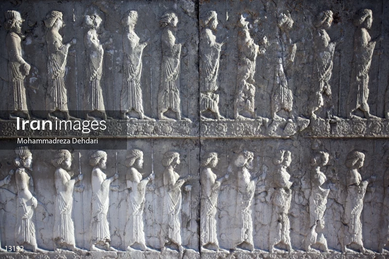 Persepolis