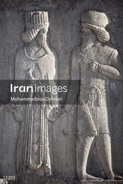 Persepolis