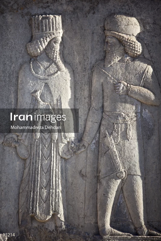 Persepolis