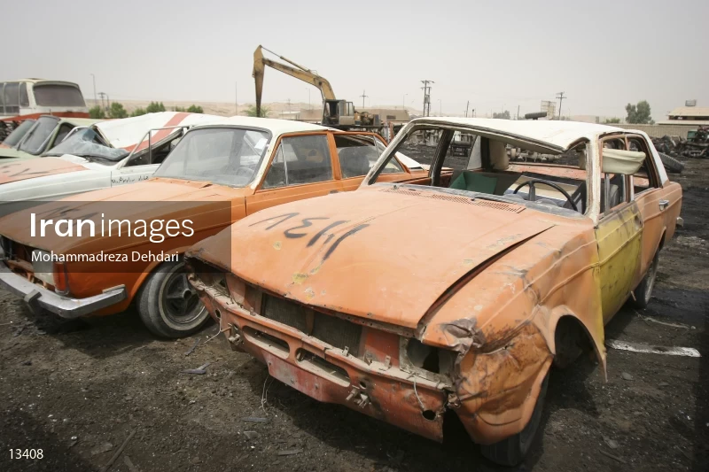 Ahvaz car graveyard