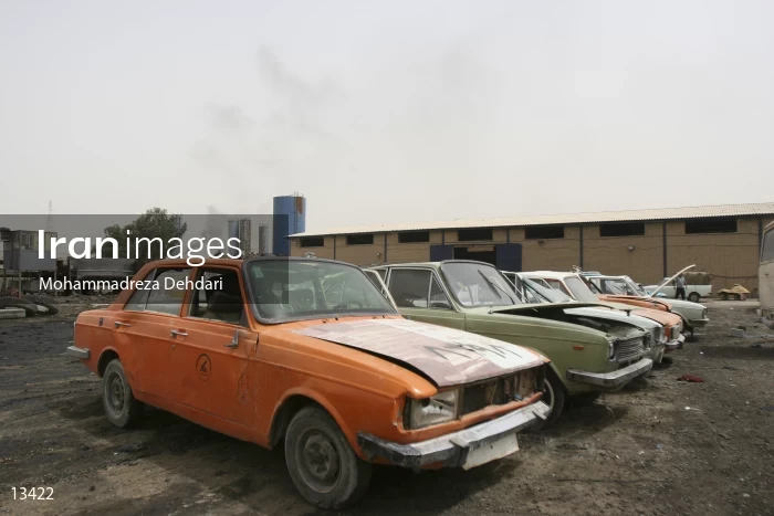 Ahvaz car graveyard