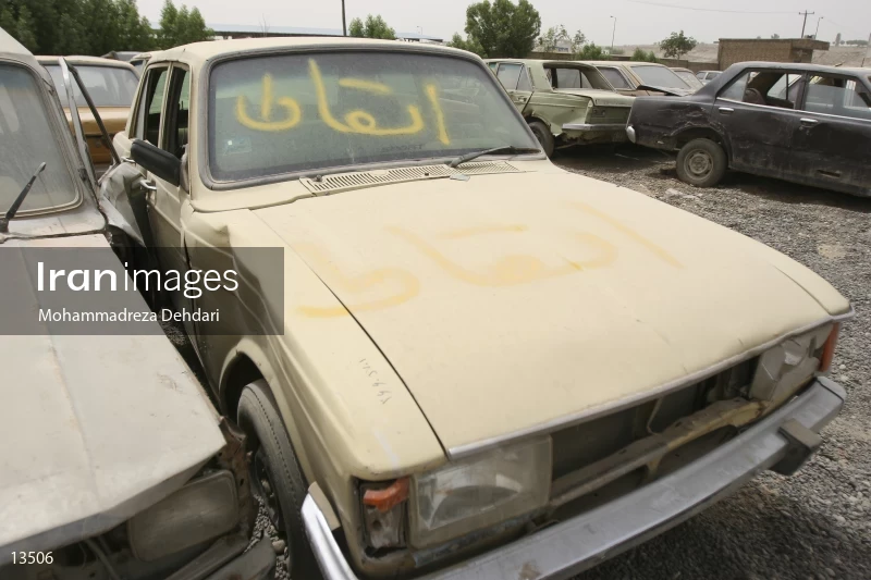 Ahvaz car graveyard
