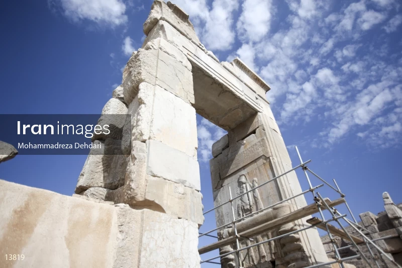 Persepolis