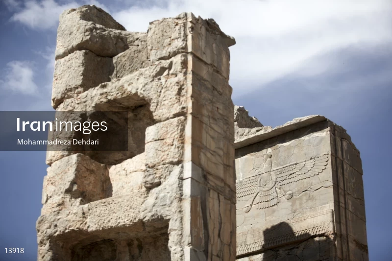 Persepolis