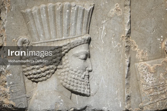 Persepolis