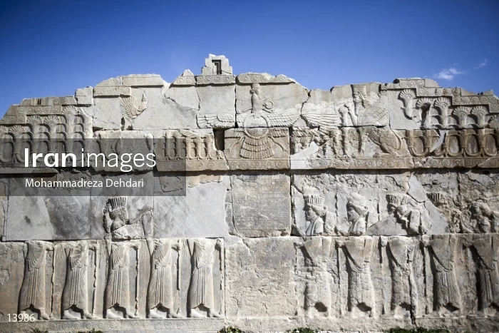 Persepolis