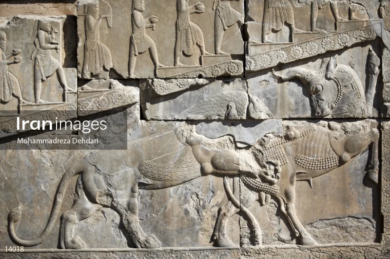Persepolis