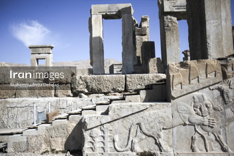 Persepolis