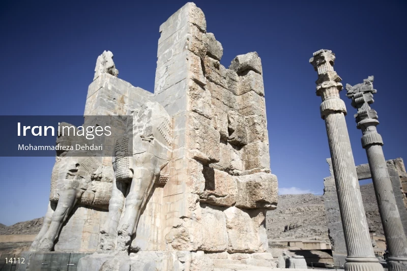 Persepolis