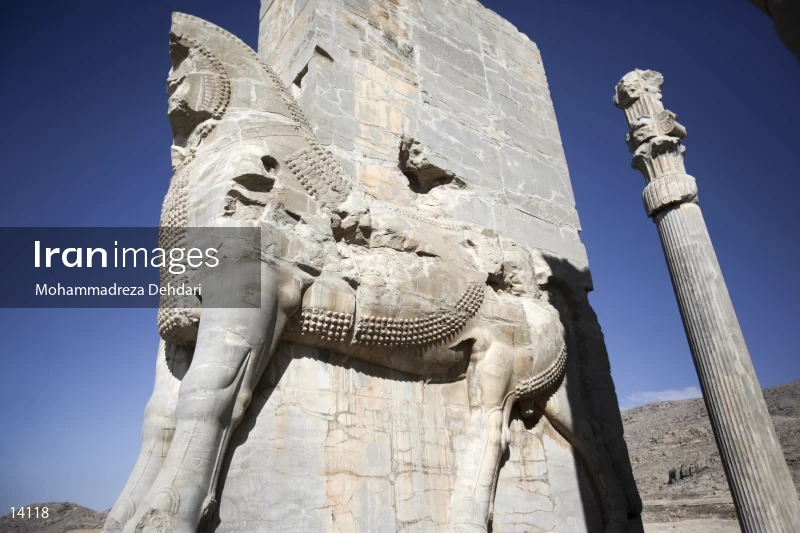 Persepolis