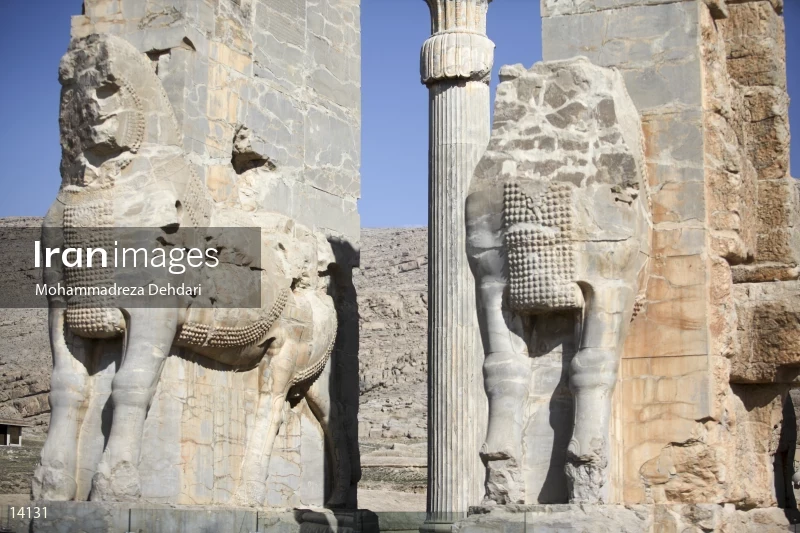 Persepolis