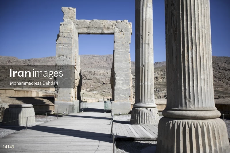 Persepolis