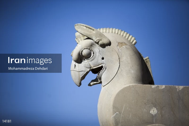 Persepolis