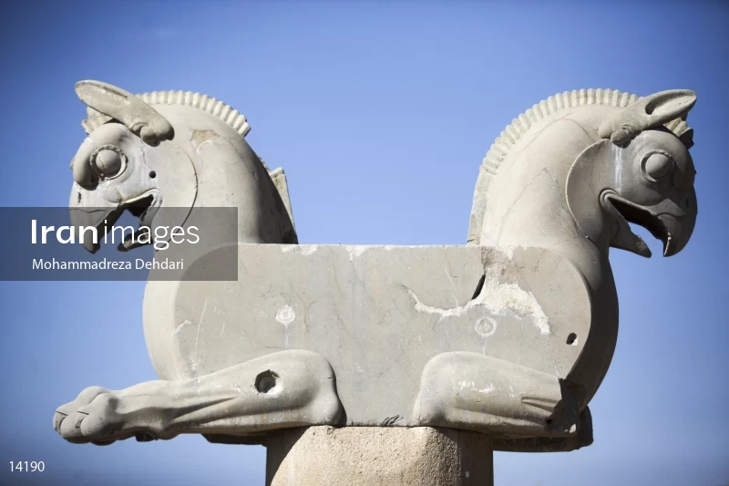 Persepolis