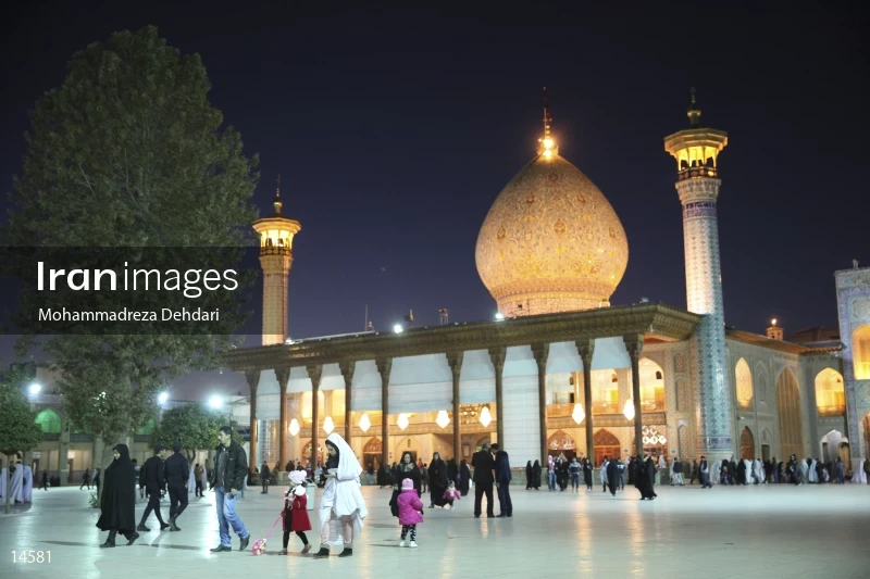 Shah Cheragh