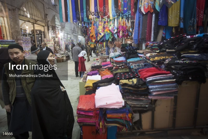 Vakil Bazaar