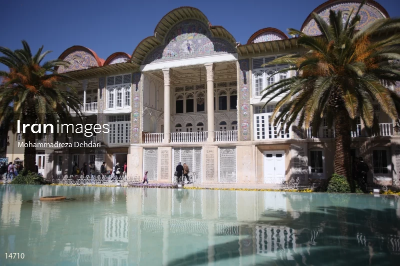 Eram Garden in Shiraz