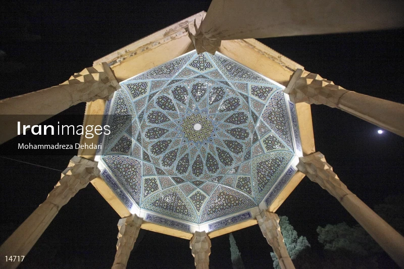 Tomb of Hafez