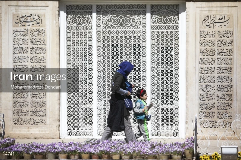 Eram Garden in Shiraz