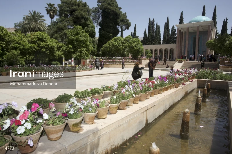 Tomb of Saadi