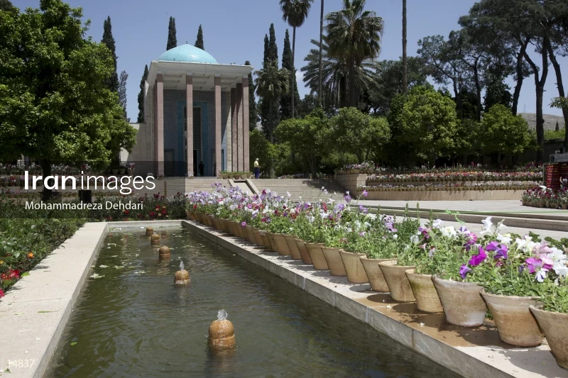 Tomb of Saadi