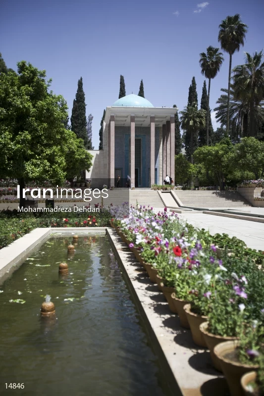Tomb of Saadi