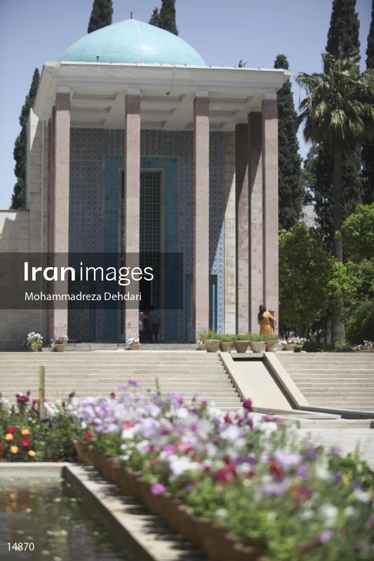 Tomb of Saadi