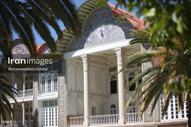 Eram Garden in Shiraz