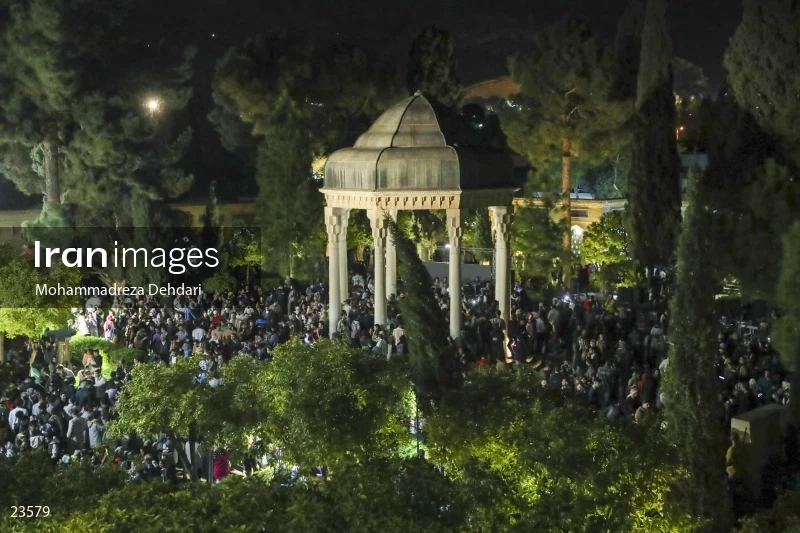 New Year Ceremonyin the Tomb of Hafez
