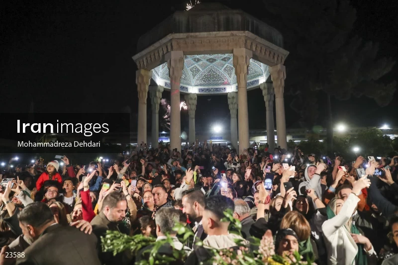 New Year Ceremonyin the Tomb of Hafez