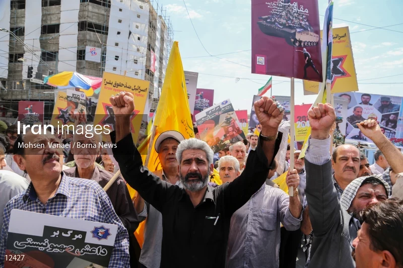 Quds Day rally in Tehran