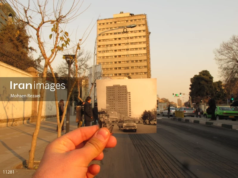 Plasco Building
