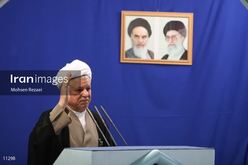 Ayatollah Akbar Hashemi Rafsanjani