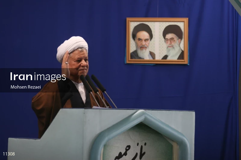 Ayatollah Akbar Hashemi Rafsanjani
